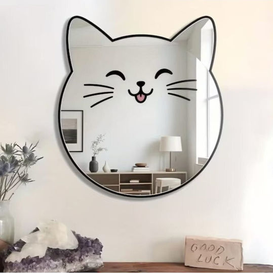 SteweHome Kids Wall Decor Decorative Mirror 35x35cm