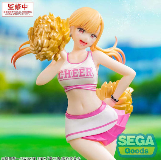 Sega My Dress-up Darling Luminasta Figure