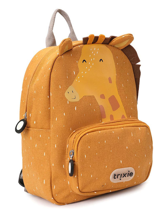 Trixie Mr Giraffe Ученическа Раница Основно Клас
