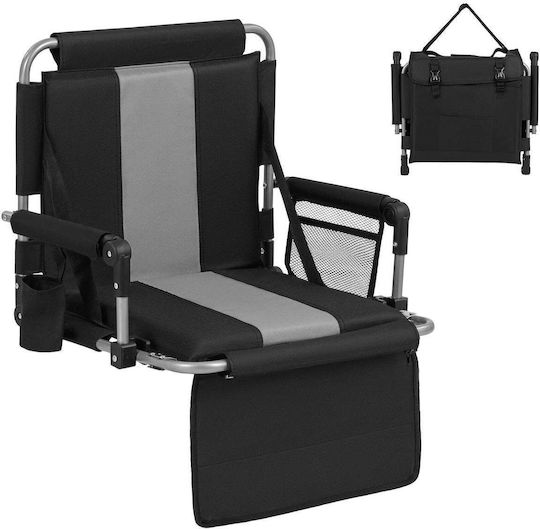 Costway Beach Chair Gray 44x43x54cm