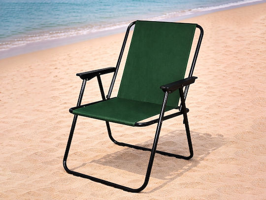 Verk Group Beach Chair Green