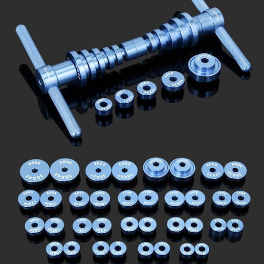 Toopre Fahrradlager Druckset