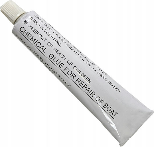 Repair Kit για Σανίδα Sup Πορτοκαλί
