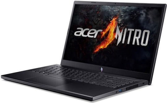 Acer Nitro V15 ANV15 -42 15.6" IPS FHD 165Hz (Ryzen 7-7445HS/16GB/512GB SSD/GeForce RTX 4050/W11 Home) (International English Keyboard)