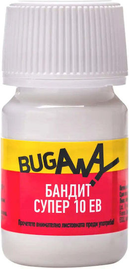 Инсектицид Срещу Насекоми Bugaway Bandit 10ev