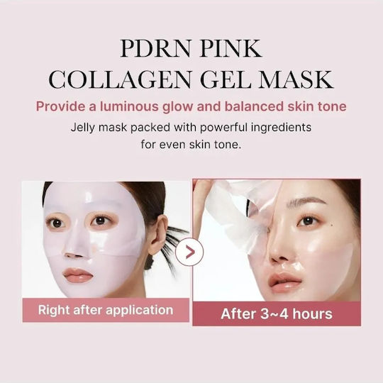 Medicube Pdrn Jelly Mask 28gr