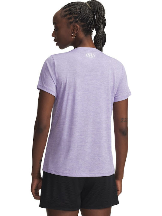 Under Armour Under Armour