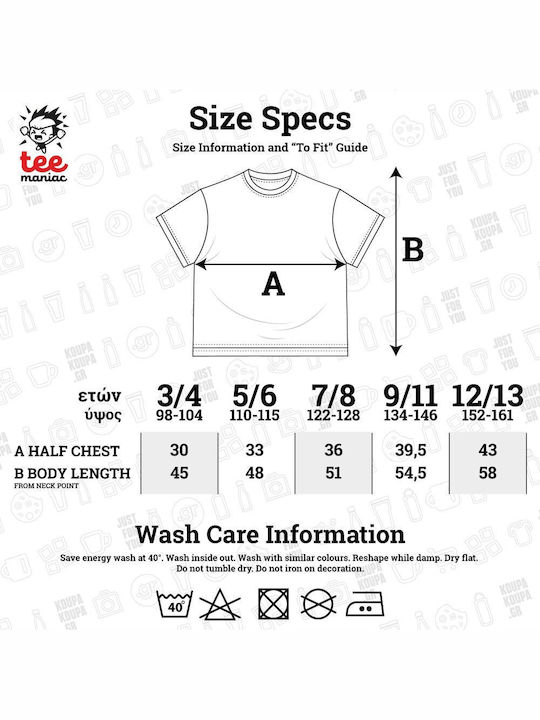 Kids T-shirt Pink