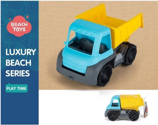 Sand And Sea Dump Truck 25cm