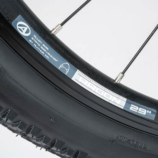 Author 24" 2026 Γκρι Mountain Bike με Ταχύτητες