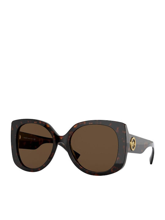Versace Sonnenbrillen Braune mit Horn umrandetem Rahmen Versace Sonnenbrillen Braune mit Horn umrandetem Rahmen