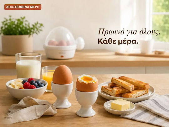 Emerio EB-07001 Egg Cooker 7 Positions 350W White