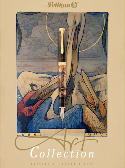 Pelikan Souveran 600 Πένα Γραφής Broad Μπρούτζινη από Ορείχαλκο