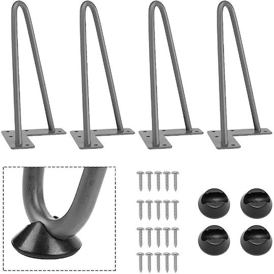Bakaji Metal Furniture Leg 4 Pieces Suitable for Table / Coffee Table 45cm Gray