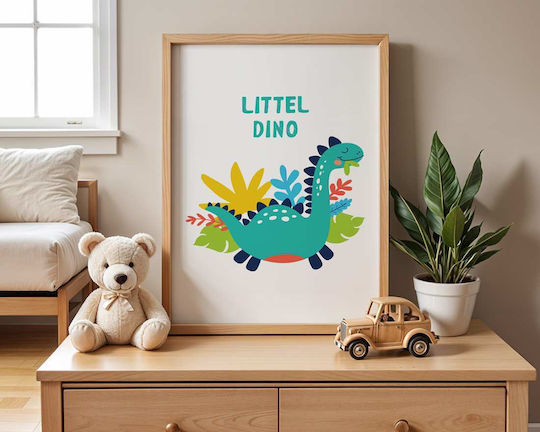 Детска Рамка Little Dino 40x50см