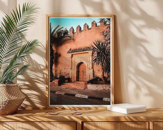 Arabic Door P Ξύλινο