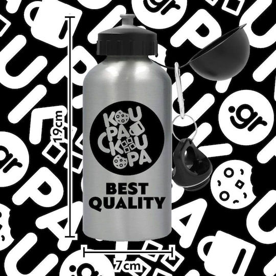 Koupakoupa Mom The Call Of The Seagulls Kids Aluminium Silver Water Bottle 500ml