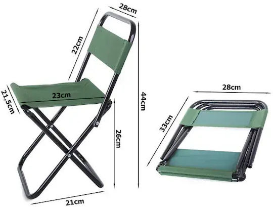 Verk Group Strandstuhl Grüne 23x44x28cm