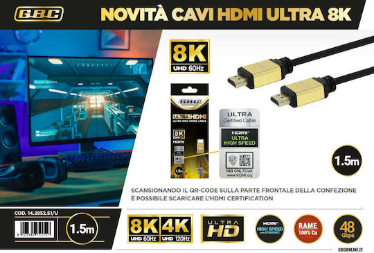 GBC Cable HDMI male - HDMI male 3m Ασημί