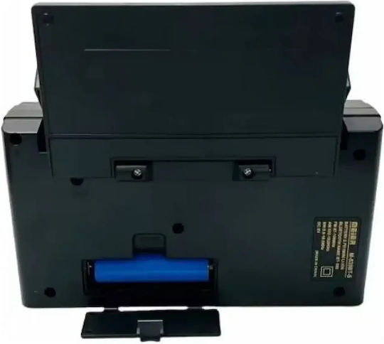 Mk-151BT Solar mit Bluetooth und USB Braun