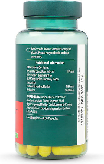 Holland & Barrett Βερβερίνη 1000mg 60 κάψουλες