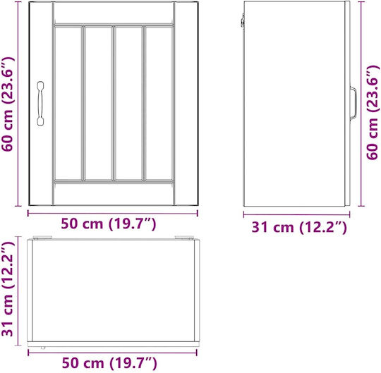 Ντουλάπι Κρεμαστό Γκρι 50x31x60εκ.