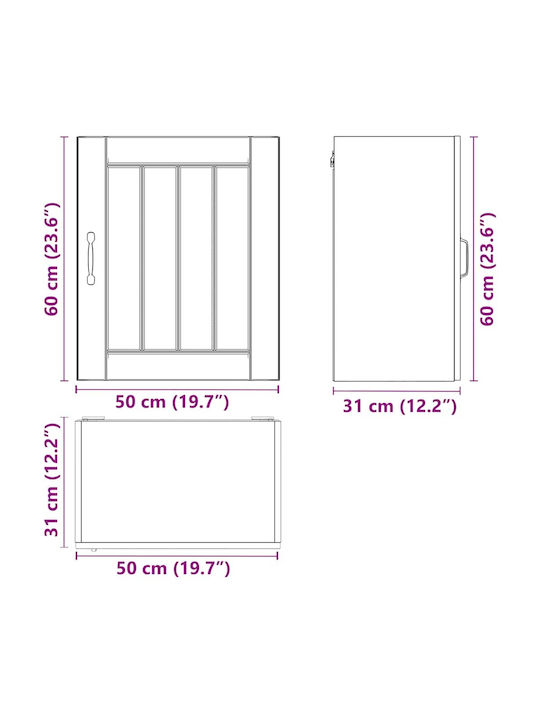 Λευκό 50x31x60εκ.