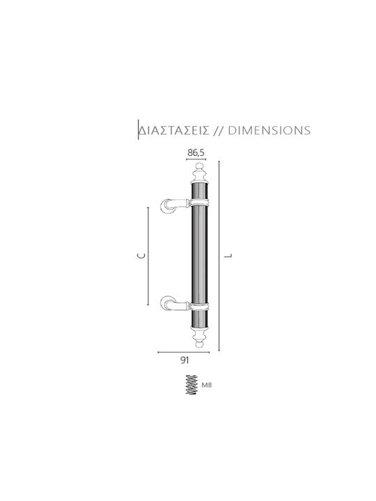 Zogometal Front Door Handle 3120 Silver