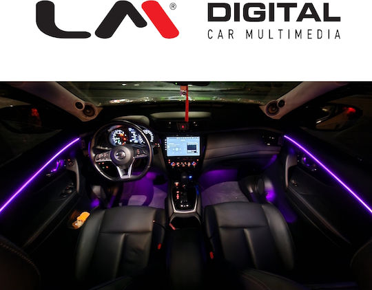 LM Digital 12V RGB