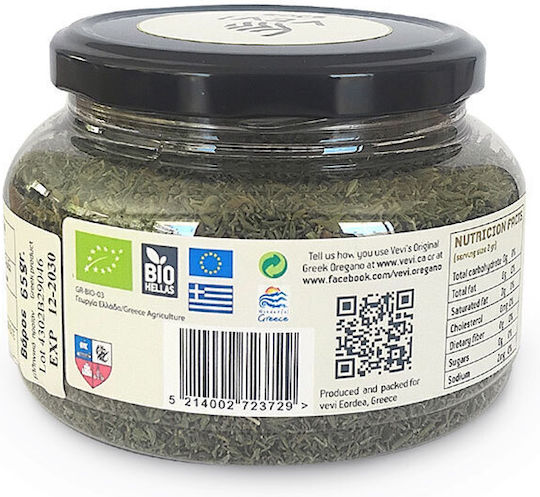 Vevi Organic Thyme 65gr