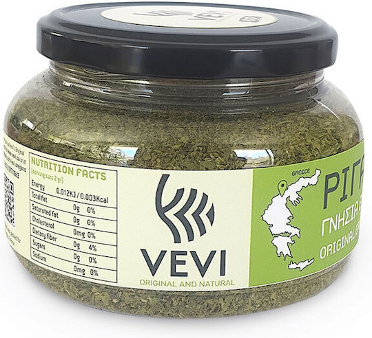 Vevi Ρίγανη Βιολογικό Προϊόν 65gr