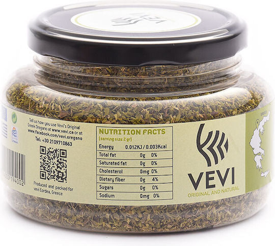 Vevi Ρίγανη 65gr