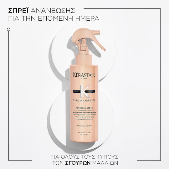 Kérastase Curl Manifesto Volumizer 190ml