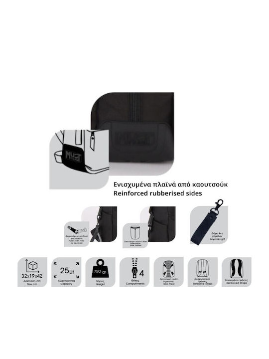Must Team Monochrome Πλάτης Φούξια Must Team Monochrome Πλάτης Φούξια