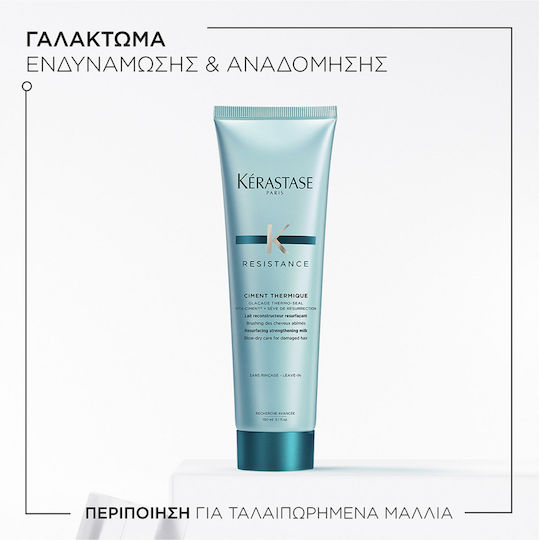 Kérastase Resistance Lotion Für Hitzeschutz Haarschutzprodukte 150ml