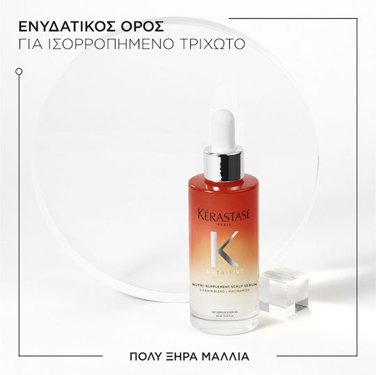 Kérastase Nutritive Scalp Serum Against Scalp Treatment 90ml