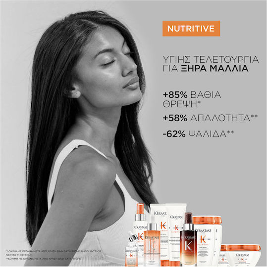 Kérastase Nährend Leave In / Über Nacht Serum Μαλλιών Für Die Kopfhaut 90ml
