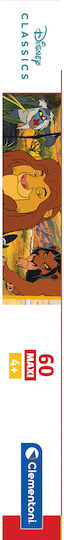 Cle Puzzle 2D 60pcs