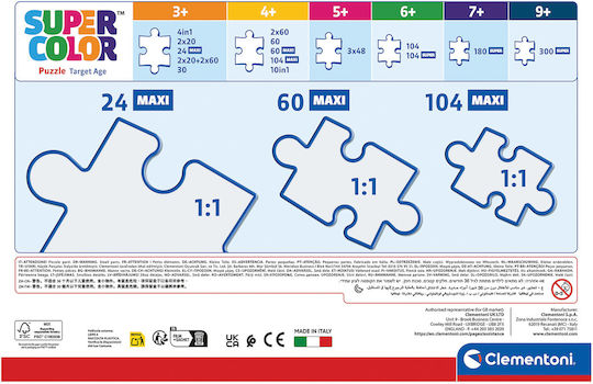 Cle Puzzle 2D 60pcs