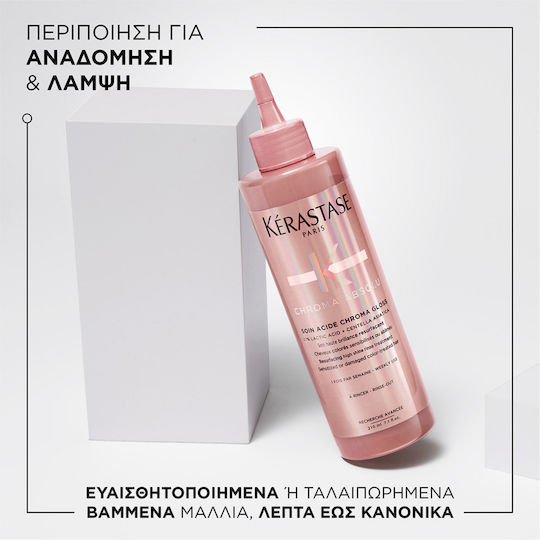 Kérastase Chroma Absolu Hair Oil for Color Protection 210ml