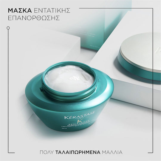 Kérastase Resistance Therapist Μάσκα Μαλλιών για Επανόρθωση με Κερατίνη 200ml