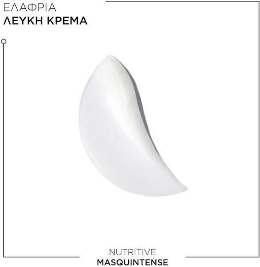 Kérastase Nutritive Hair Mask for Hydration with Argan Oil & Niacinamide 200ml