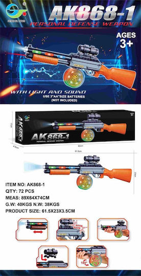 Kids Pistol