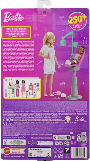 Mattel Κούκλα