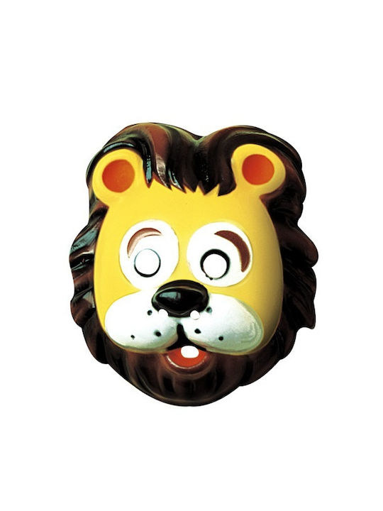 Zoo Animal Plastic Children's Mask