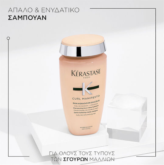 Kérastase Curl Manifesto Σαμπουάν Αναδόμησης/Θρέψης & Ενυδάτωσης για Σγουρά Μαλλιά 250ml