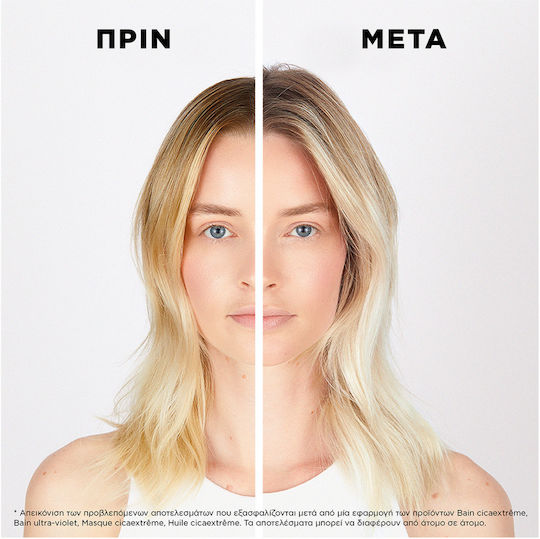 Kérastase Blond Absolu Bain Ultra Violet Σαμπουάν Διατήρησης Χρώματος για Βαμμένα Μαλλιά 250ml