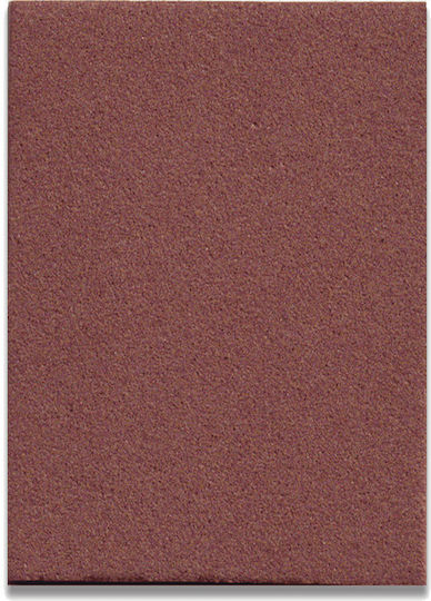 Foam Cardboard 30x40 1.8mm Pack 10 Pieces Brown Metron Art 828.40.23