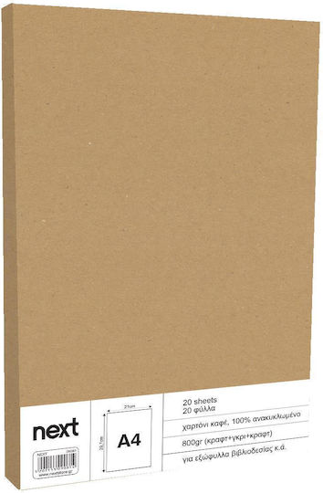 Next Brown