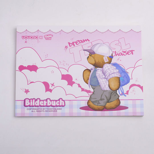 Teddy Island Series Painting Pad A4 – Purple Blank Inner Pages 28 Sheets